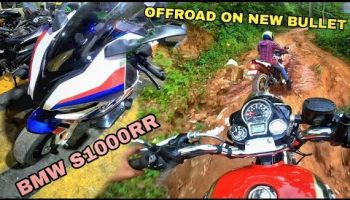 Glimpse of BMW S1000RR and Offroad on New Bullet 350